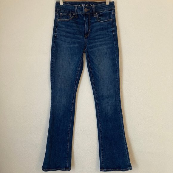 High-waist Skinny Kick Jeans NWOT